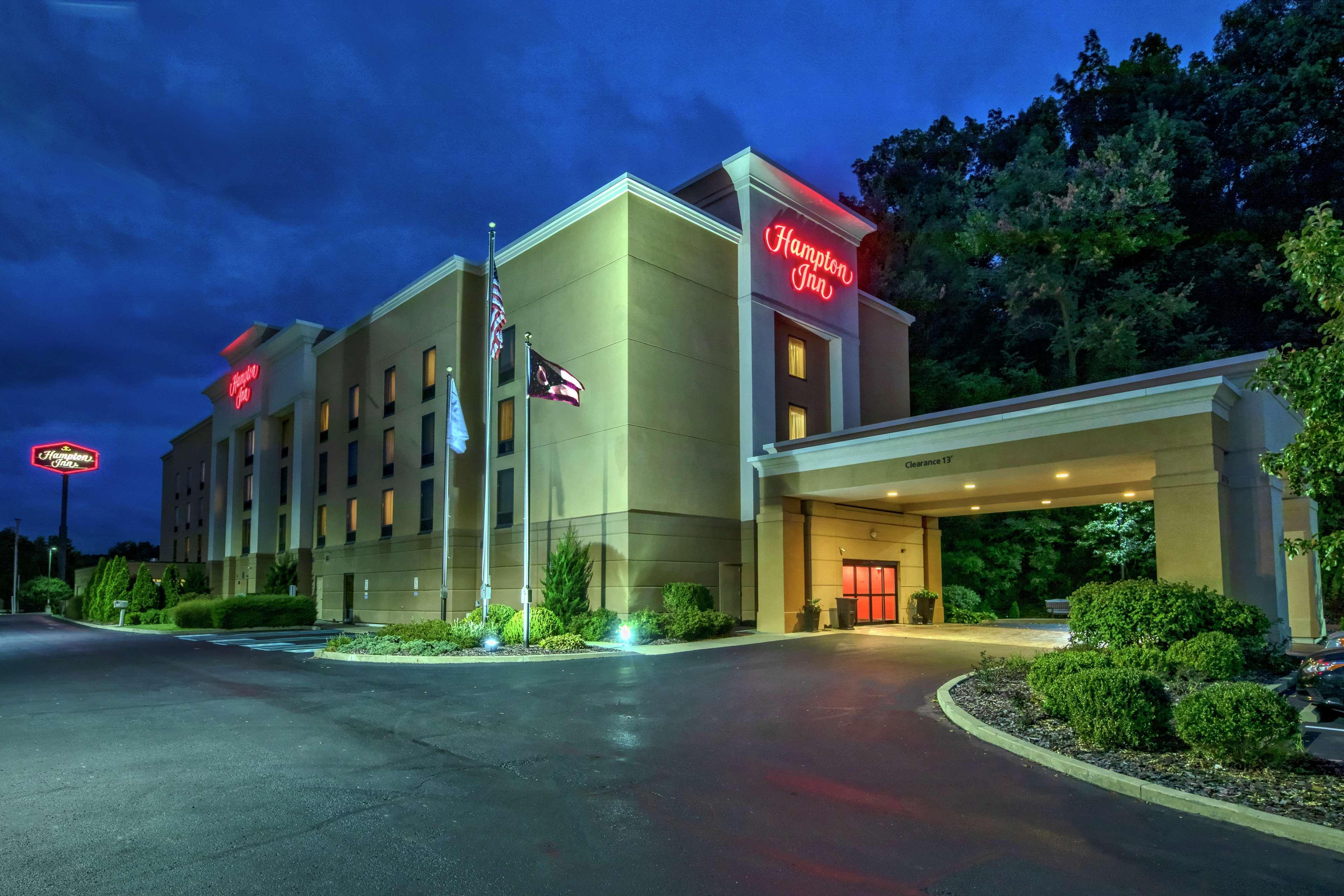 Hampton Inn Cambridge Buitenkant foto